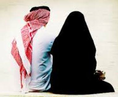 Dua For Husband To Love His Wife Only