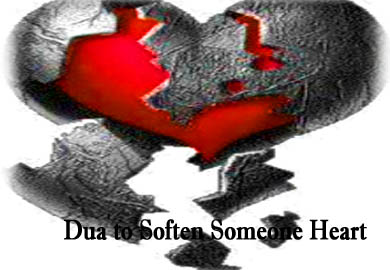 Dua to Soften Someone Heart