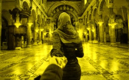 Wazifa For Mohabbat