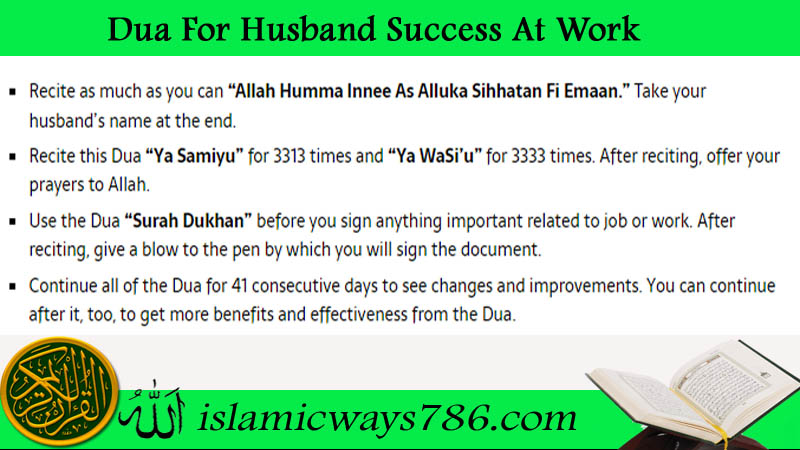 Dua For Husband Success At Work
