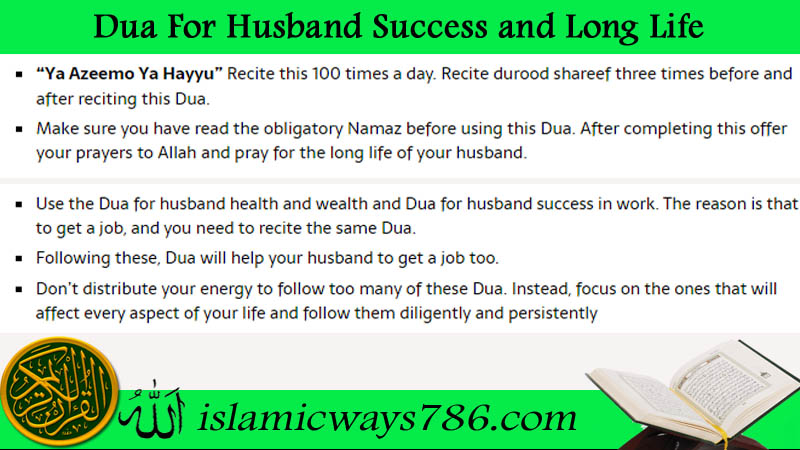 Dua For Husband Success and Long Life