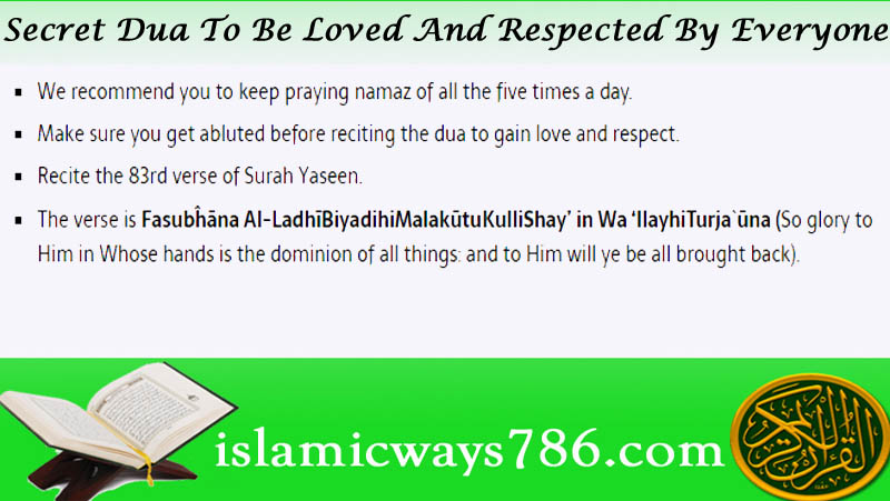 Secret Dua To Be Loved And Respected By Everyone
