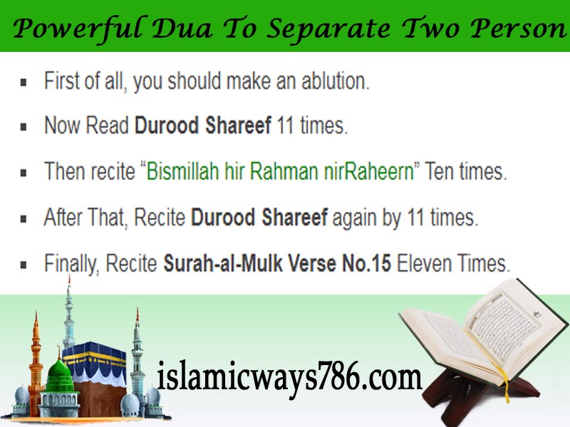 Powerful Dua To Separate Two Person