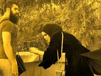 Quranic Verses For Husband Wife Relationship
