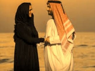 Islamic Dua To Save Marriage