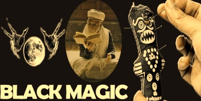 Surah Taha For Black Magic