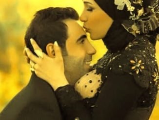 Surah Yaseen Wazifa For Love Back