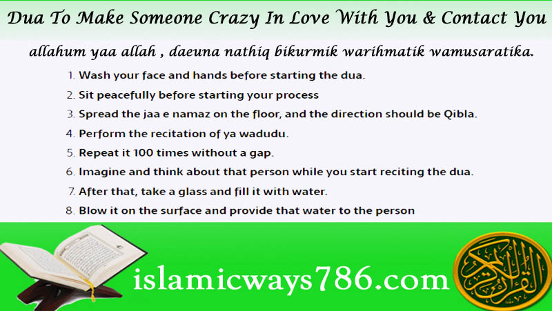 Dua To Make Someone Crazy In Love With You & Contact You