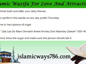 Islamic Wazifa For Love And Attraction