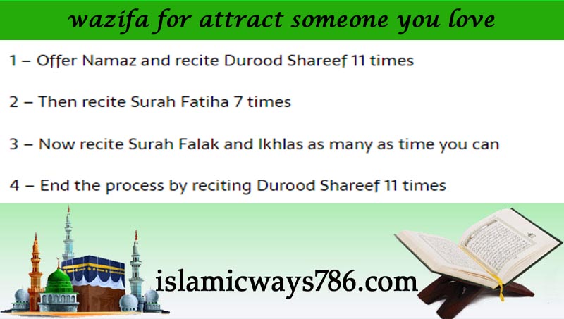 wazifa for attract someone you love