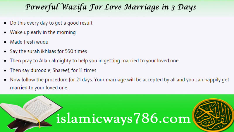 Powerful Wazifa For Love Marriage in 3 Days