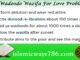 Secure Ya Wadoodo Wazifa For Love Problems 100% Results