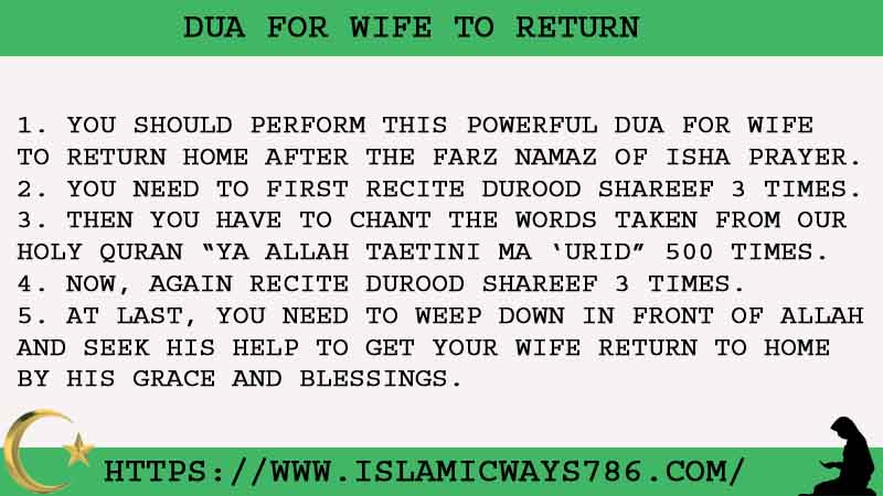 5 Authentic Dua For Wife To Return