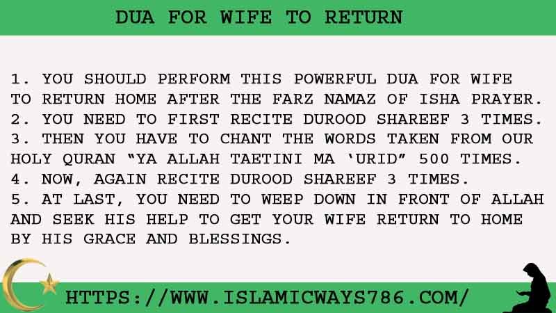 5 Authentic Dua For Wife To Return