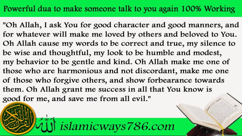 Powerful dua to make someone talk to you again