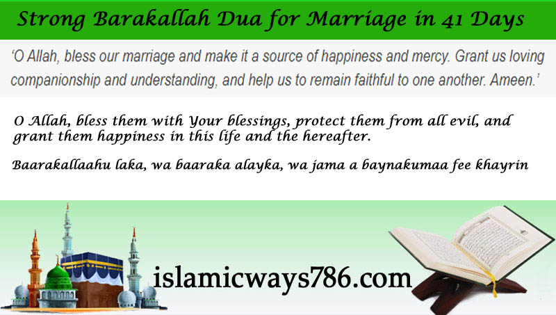Strong Barakallah Dua For Marriage In 41 Days - Islamic Ways