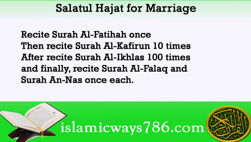 Salatul Hajat for Marriage