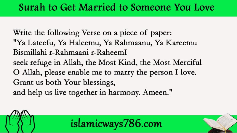 Surah to Get Married to Someone You Love