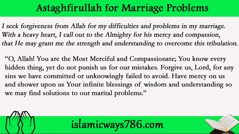 Astaghfirullah for Marriage Problems