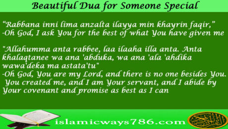 Beautiful Dua for Someone Special