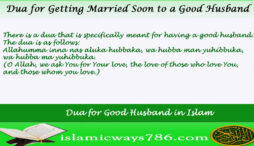 Dua for Getting Married Soon to a Good Husband