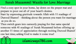 Surah Muzammil Wazifa for Love Marriage