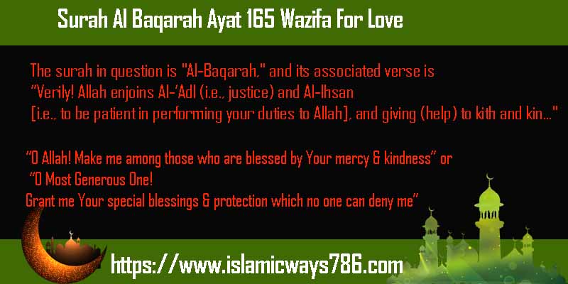 Surah Al Baqarah Ayat 165 Wazifa For Love