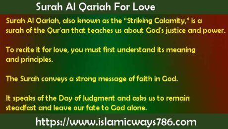 Surah Al Qariah For Love