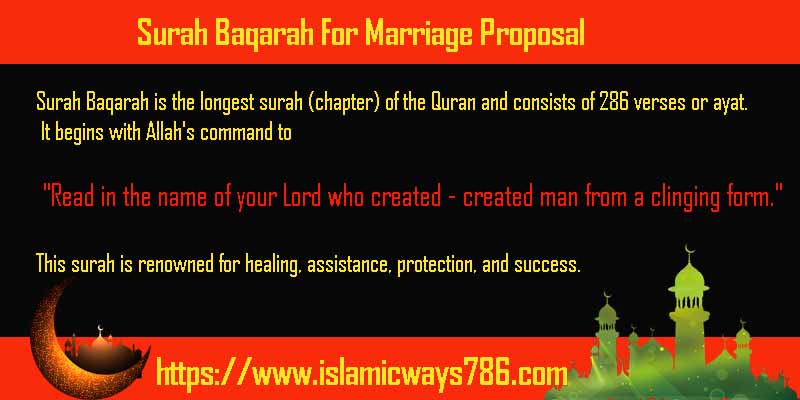 Surah Baqarah For Marriage Proposal