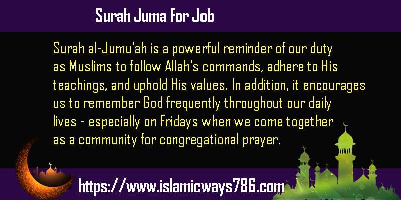 Surah Juma For Job