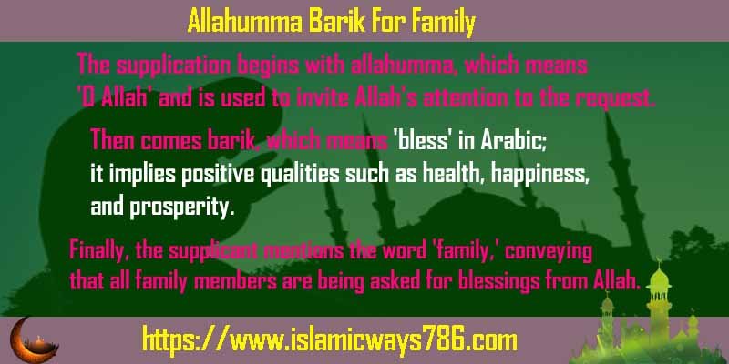 Allahumma Barik For Family