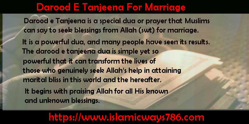 Darood E Tanjeena For Marriage