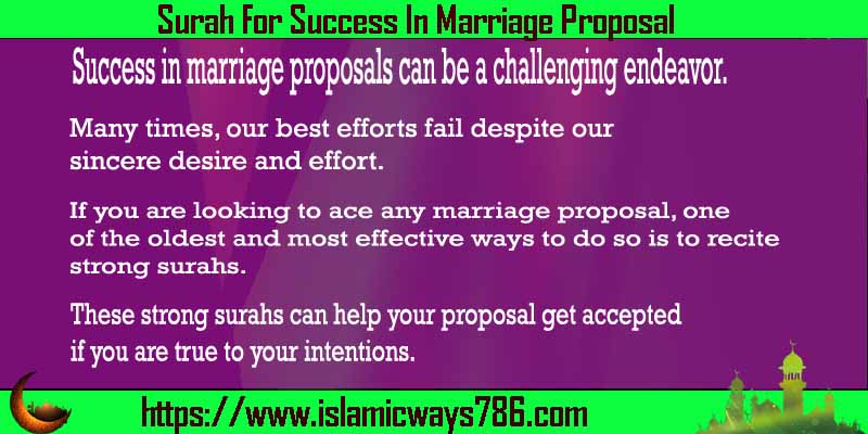 Surah For Success In Marriage Proposal
