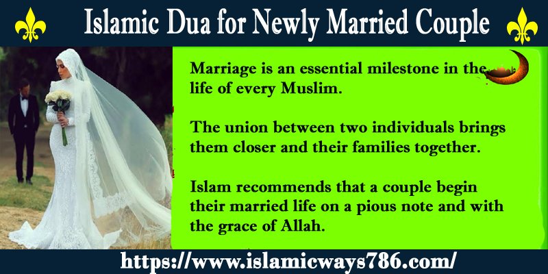 islamic dua for newly married couple