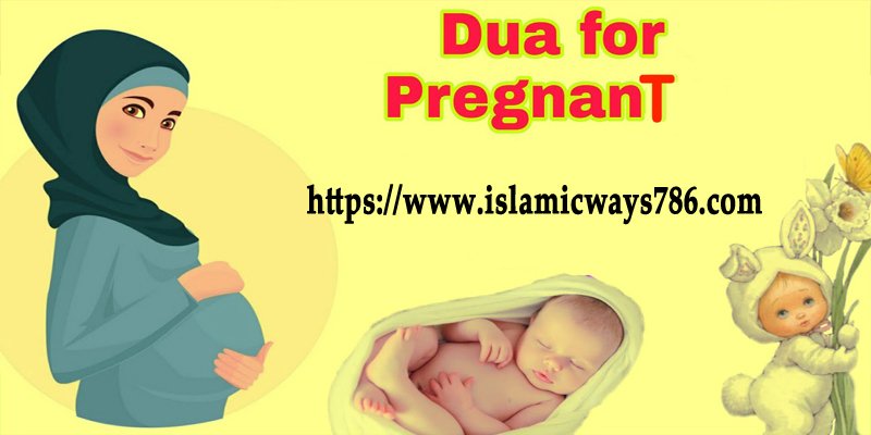 Dua For Pregnant