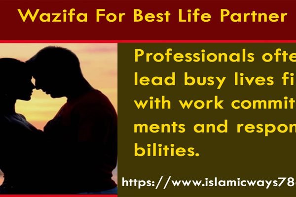 Wazifa For Best Life Partner