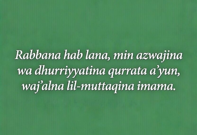 ruqyah for healthy pregnancy ruqyah for healthy pregnancy