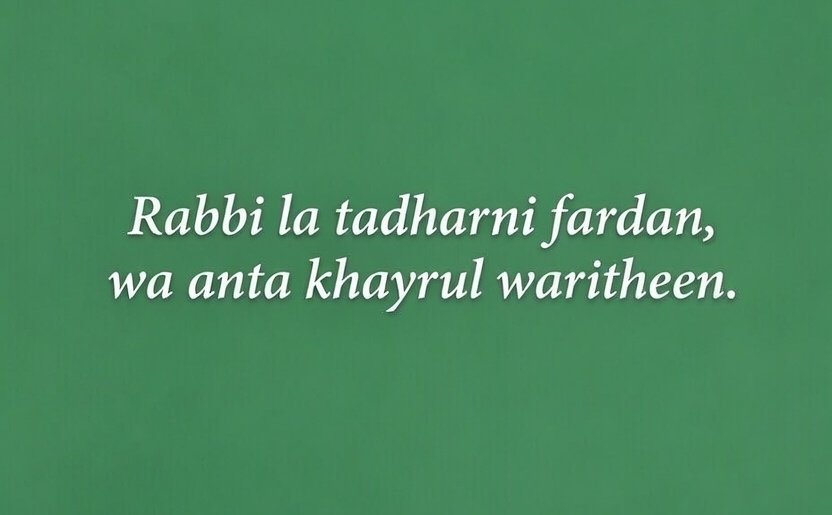 7 Powerful Ruqyah for Pregnancy Blockage - (For Pregnancy Protection) 2 ruqyah for pregnancy blockage